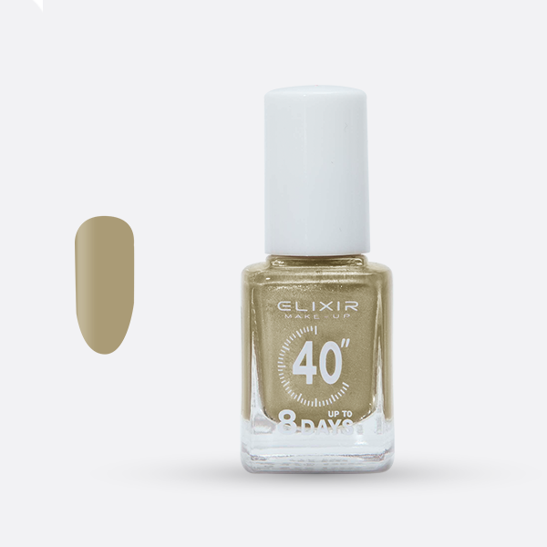 014 ELIXIR Nail Polish Fast Dry 13ml