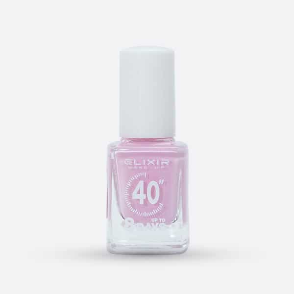 LAK 40" I DO 8 DANA - 423 (Blush) - Image 2